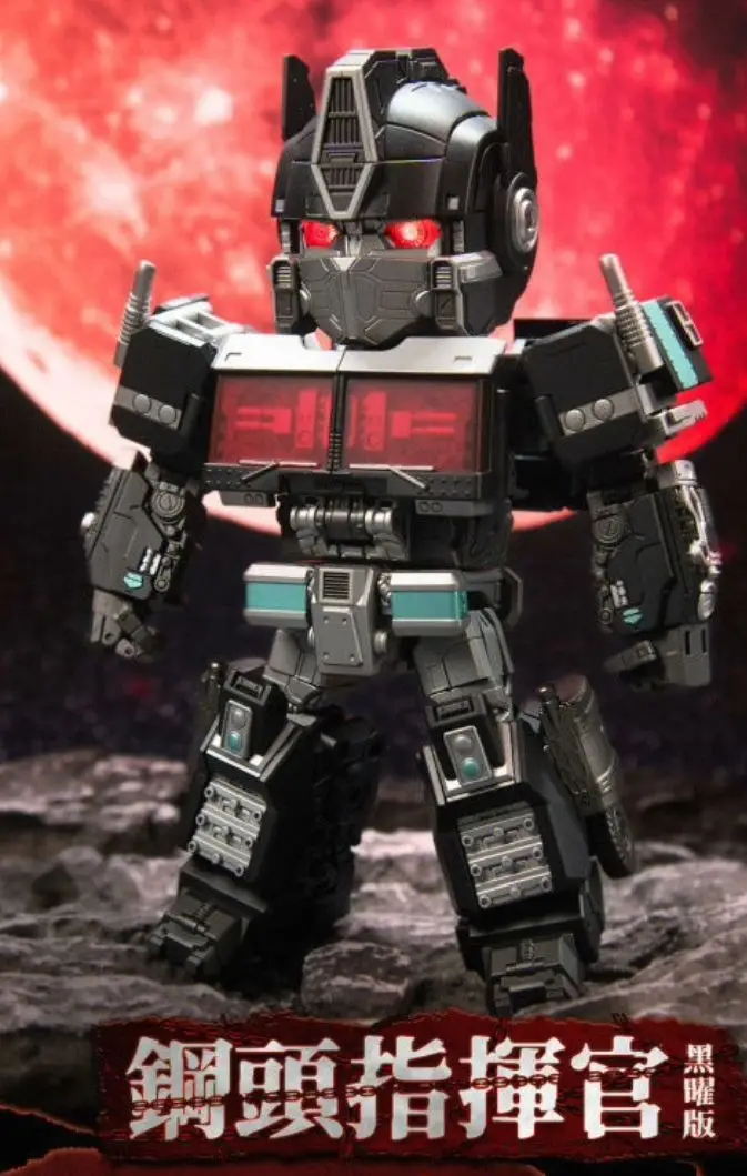 

In-stock Transforming Toy Steelhead Commander Obsidian Edition Big-Head Q-version Mini Figure Articulated Model Collectible Gift