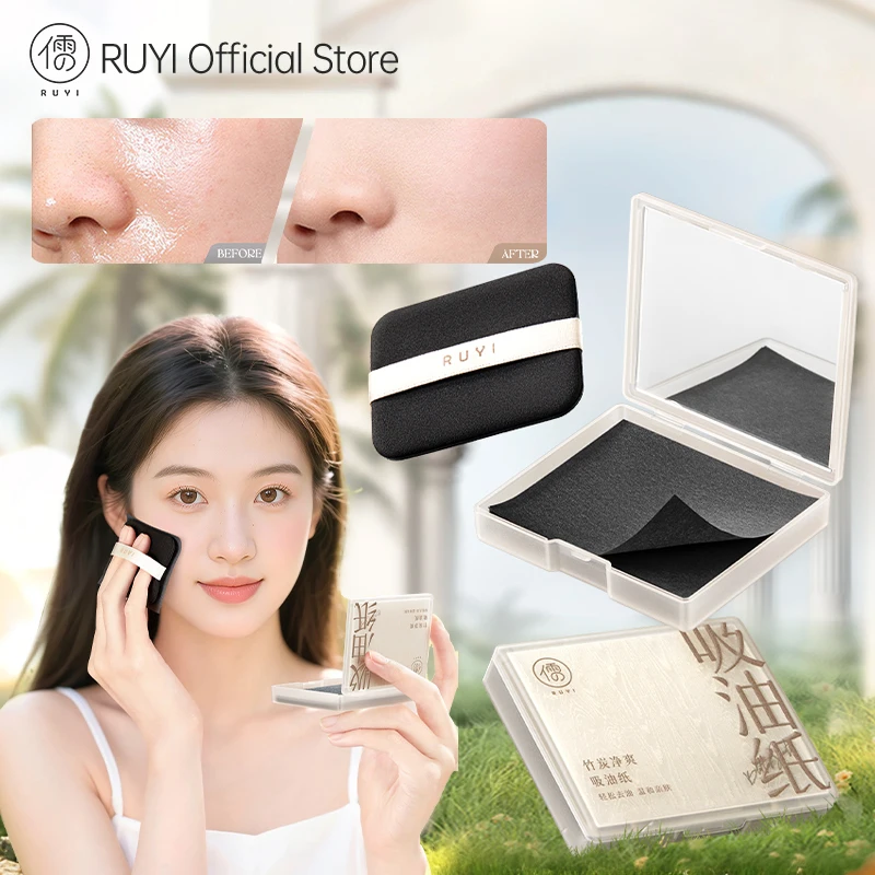 RUYI 100 pezzi di carta assorbente per olio con specchio e soffio di polvere, olio assorbente, carbone di bambù, fogli assorbente per olio per il viso, strumenti per il trucco