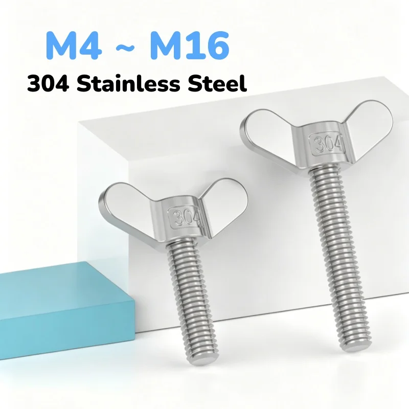 Big Ear Butterfly Screws M4 M5 M6 M8 M10 M12 M14 M16 304 Stainless Steel Yuanbao Adjust Bolt Head Thumb