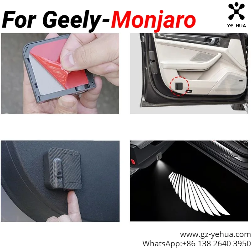 For GEELY Monjaro Manjaro Xingyue L KX11 Angel Wings Car Welcome Door Lights Wiring Free Infrared Sensing General Accessories