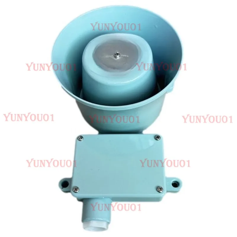 

Marine Speaker NVS-441/400/436R/490/470/432/435/414