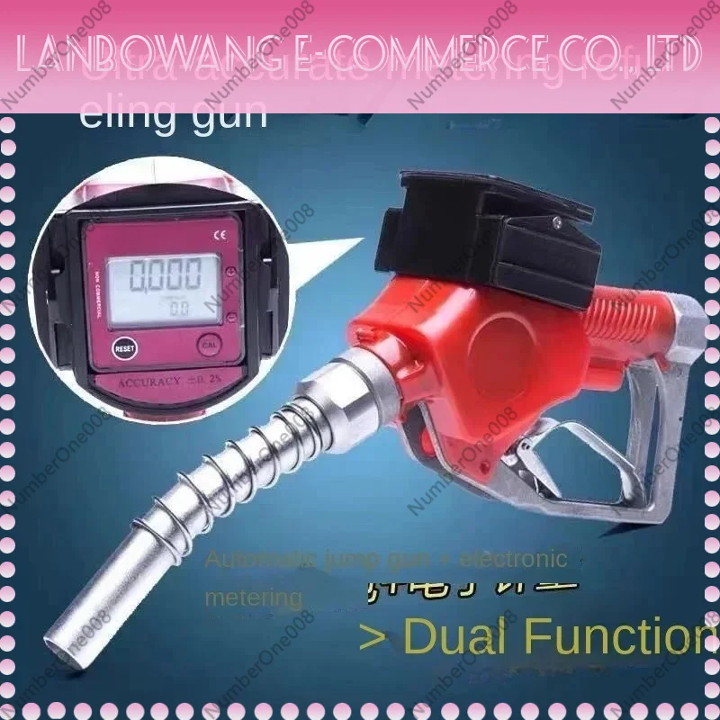 Durable Diesel Refueling Gun with Metering Automatic Jump Gun Self-sealing Gun Electronic