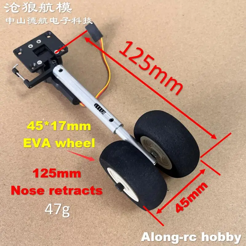 Train d'atterrissage rétractable à deux roues avec ritrage principal de 25g 75mm pour avion RC de 1.5 à 2kg, pièces de rechange pour modèle de bricolage d'avion EDF