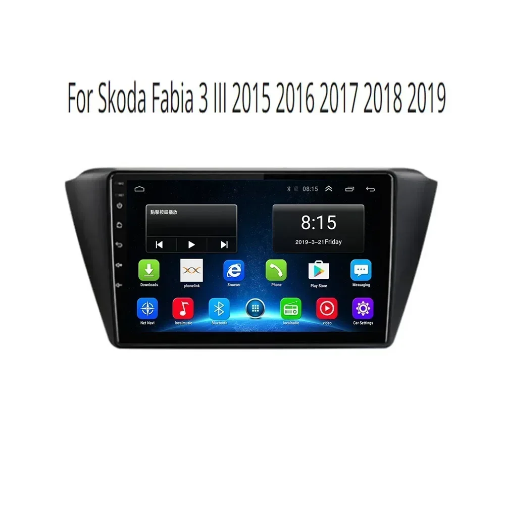 2 Din Android 13 Car Stereo Radio DVD GPS Multimedia Video Player 5G WiFi Camera DSP Carplay For Skoda Fabia 3 III 2015 -2035