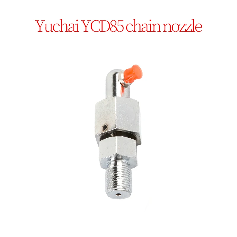 

Excavator Accessories Construction Machinery Parts Suitable for YuChai CYD85 Chain Nozzle (Pointed, 2 Pack, M14*1.6)