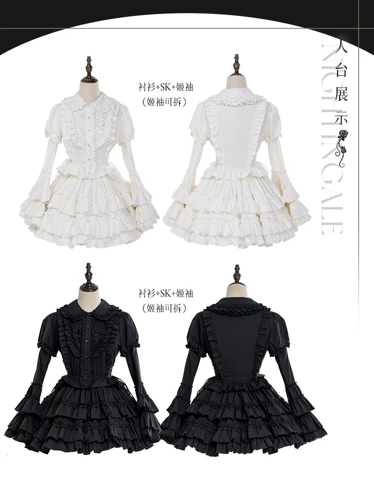 Black and White Skirt Set Original Gothic Girl Spring Women's Lolita Shirt All-Match SK Skirt Two-piece Suit Retro Outfits