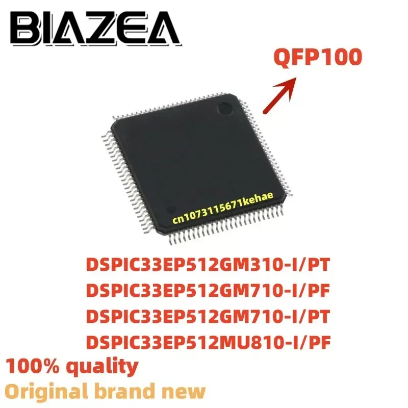 

1piece DSPIC33EP512GM310-I/PT DSPIC33EP512GM710-I/PF DSPIC33EP512GM710-I/PT DSPIC33EP512MU810-I/PF QFP100 Chipset