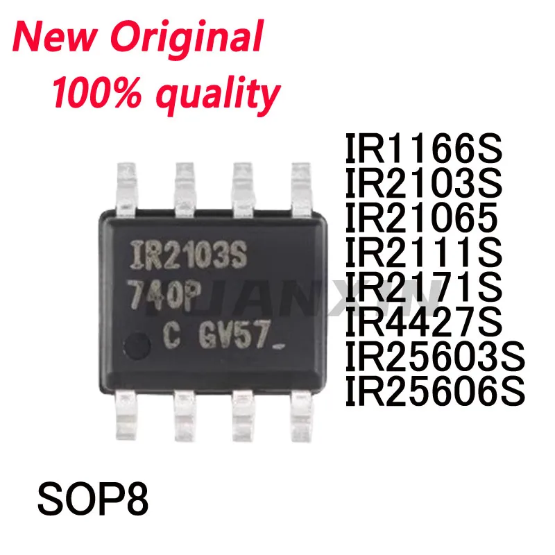 10/PCS New Original IR1166S IR2103S IR21065 IR2111S IR2171S IR4427S IR25603S IR25606S SOP8 chip In Stock