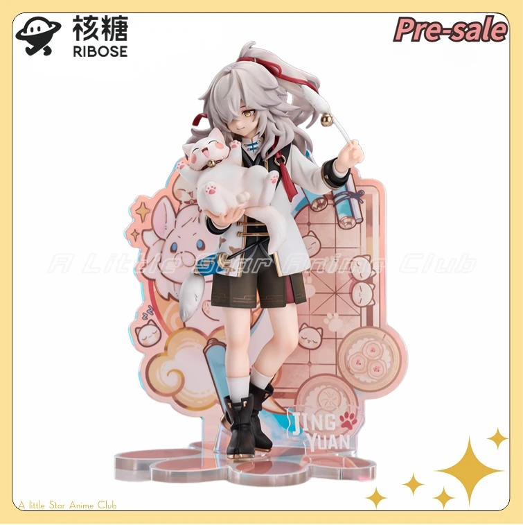 

【Pre Sale】Original RIBOSE RISE UP Series Honkai: Star Rail Xiaobudian Cat Series Figure Jing Yuan Animation Figure Model Toys