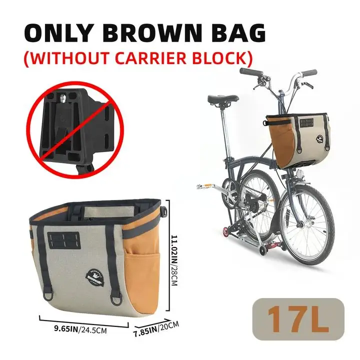 Rhinowalk 自転車フロントバスケットバッグブロンプトン用 17L/24L