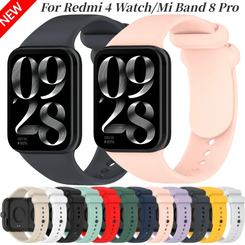 Sports Silicone Ban… - image