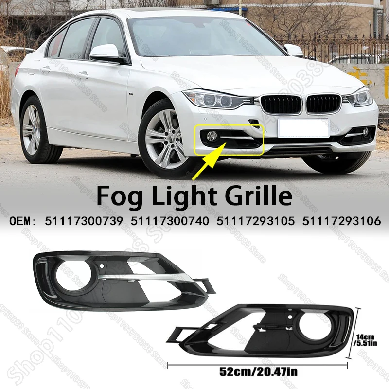 المصد الأمامي الضباب ضوء الحافة غطاء مصبغة الكسوة ل 2012-2015 3 سلسلة (F30 F31) 51117300739 51117300740 51117293105 51117293106 #1