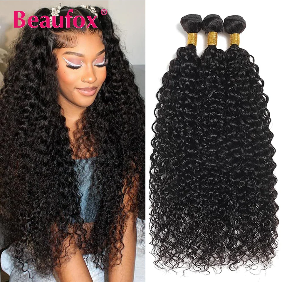 Beaufox 12A Water Wave Bundles Malaysian Curly Hair Bundles Human Hair Deals Unprocessed Human Hair Bundles Remy Hair Weaving