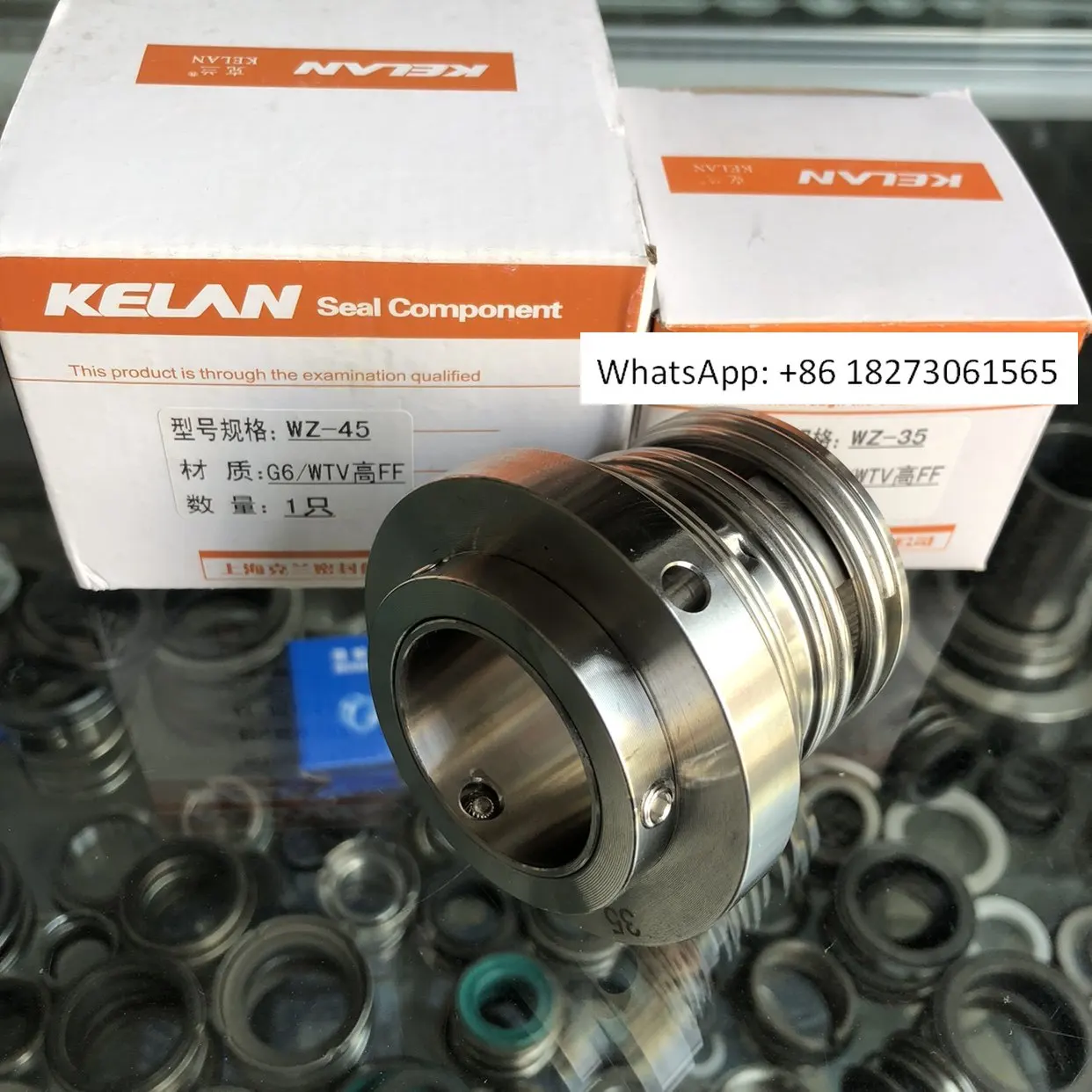 Shanghai Mechanical…