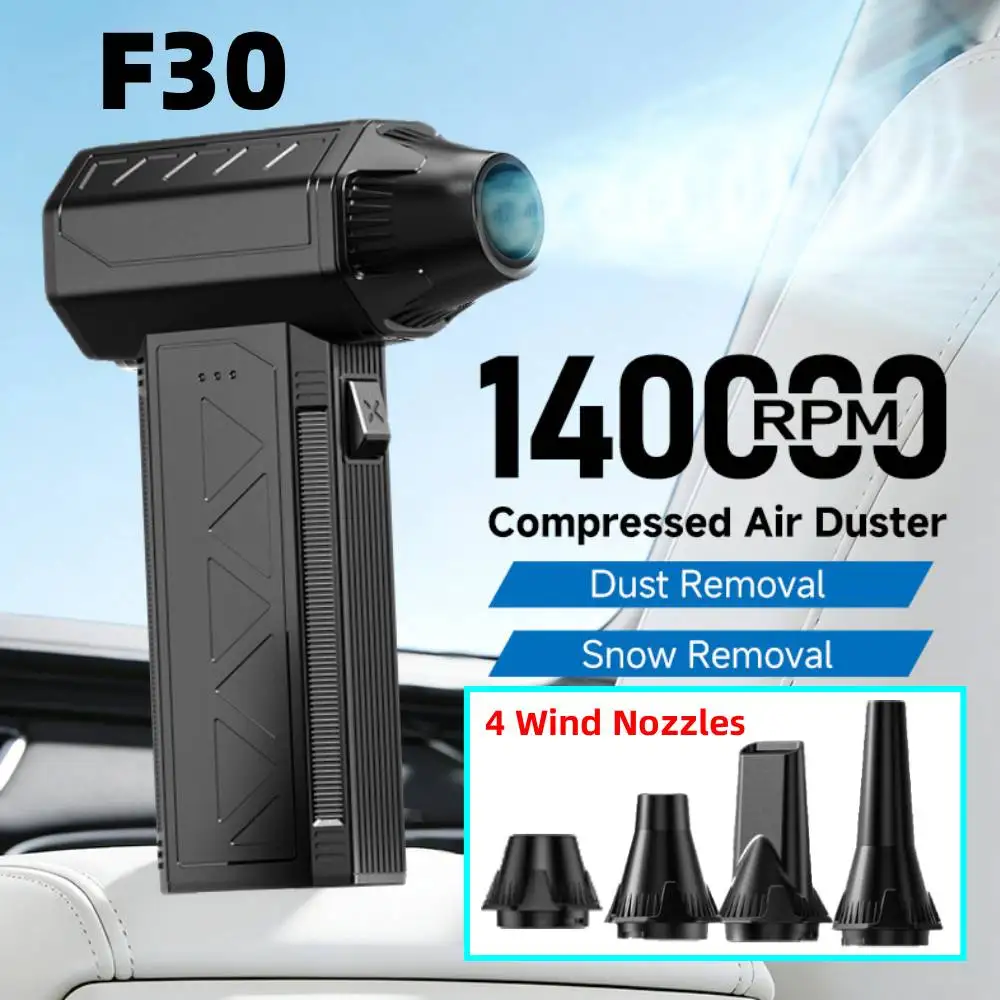 

140000RPM Electric Air Blower Turbo Jet Blower 3-Gear Brushless Motor PC/Keyboard/Home/Car Cleaning Compressed Air Duster Blower