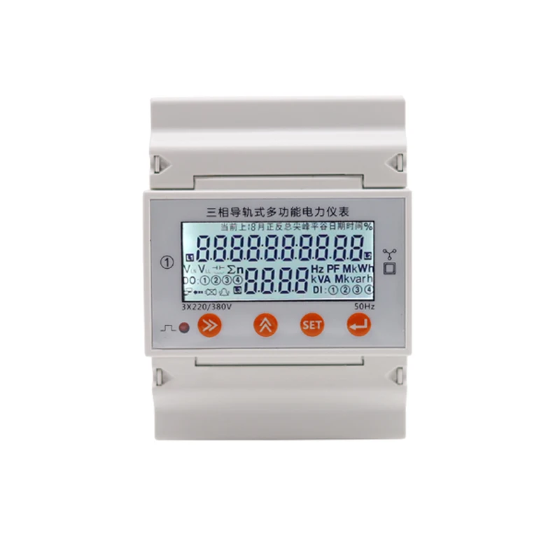 DIN type 3 phase Multifunction power meter A V W kWh cos Hz Var with RS485 communication  Modbus-RTU protocol with 3phase sensor