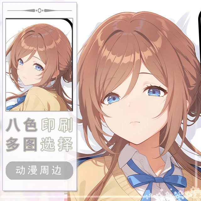 

Rinami Himesaki Dakimakura Hing Body Case Otaku Pillow Cushion Bed Linings Xmas Game