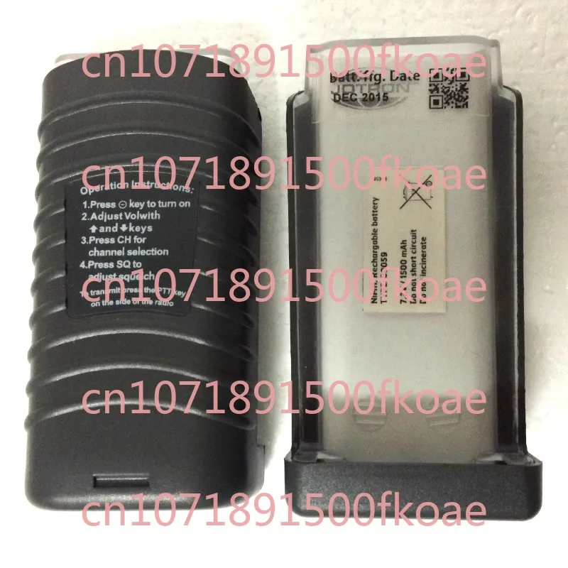 

80059 Rechargeable Battery Tron TR20 GMDSS VHF Bidirectional Wireless