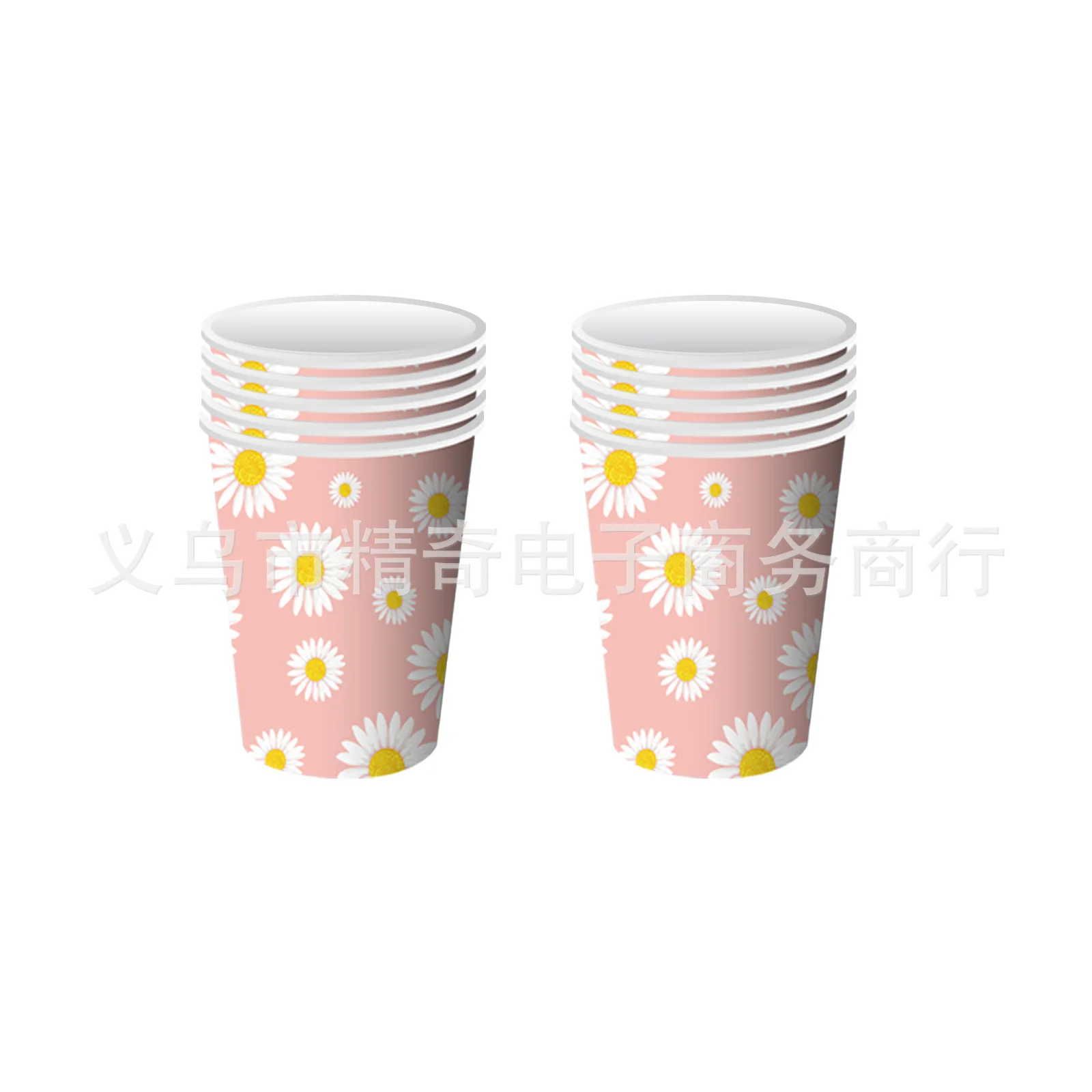 Daisy Party Tableware Decorations Plates Cups Napkins Banner Tablecloth for Girls Baby Shower Flowers Summer Birthday Party