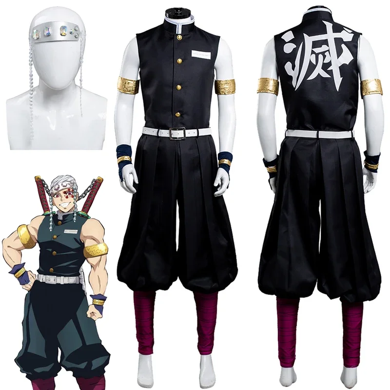 Uzui Tengen Fantasy Anime Demon Cosplay Slayer Costume Disguise Adult Men Cosplay Roleplay Fantasia Outfits Male Halloween Cloth