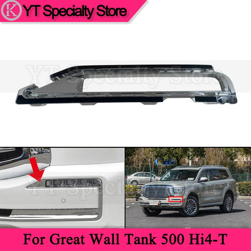 

Kamshing Front Bumper Foglight Frame For Great Wall Tank 500 Hi4-T Fog Lamp Decorative Cover 2803157XKV3AA 2803158XKV3AA