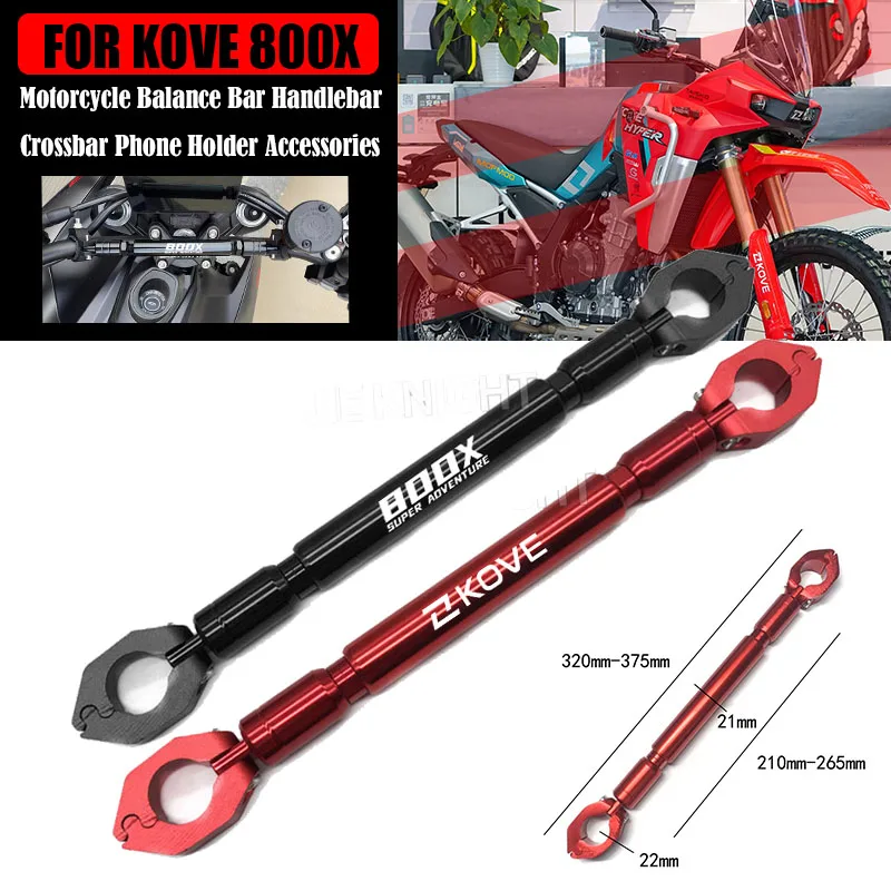 

Motorcycle Parts Balance Bar Handlebar Crossbar Phone Holder Accessories For KOVE 800X 800x pro 2023 2024 2025