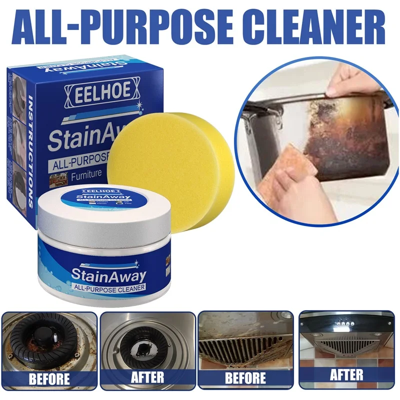 Kitchen Heavy Oil Cleaning Cream Powerful Stainless Steel Cookware Cleaner、Car Leather Cleaning Paste Safely Removes Stains Tool