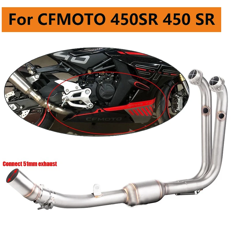 universal 51mm Stainless steel Motorcycle Exhaust Systems Escape  Muffler Front Link Pipe with Catalys For CFMOTO 450SR 450 SR