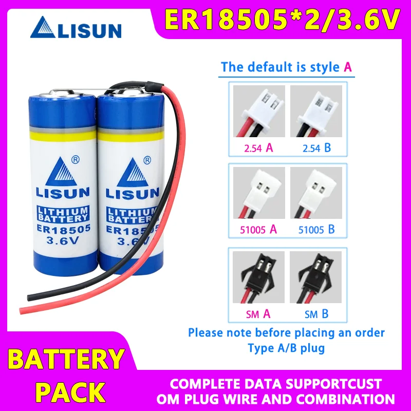 

LISUN ER18505-2 Parallel Battery Pack Disposable Lithium Battery Industrial Control PLC Servo Instrument Water Meter Flow Meter