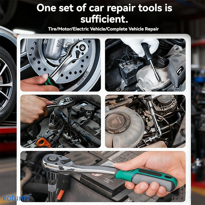 

Ratchet Socket Wrench Set Auto Repair Hand Tool Kit