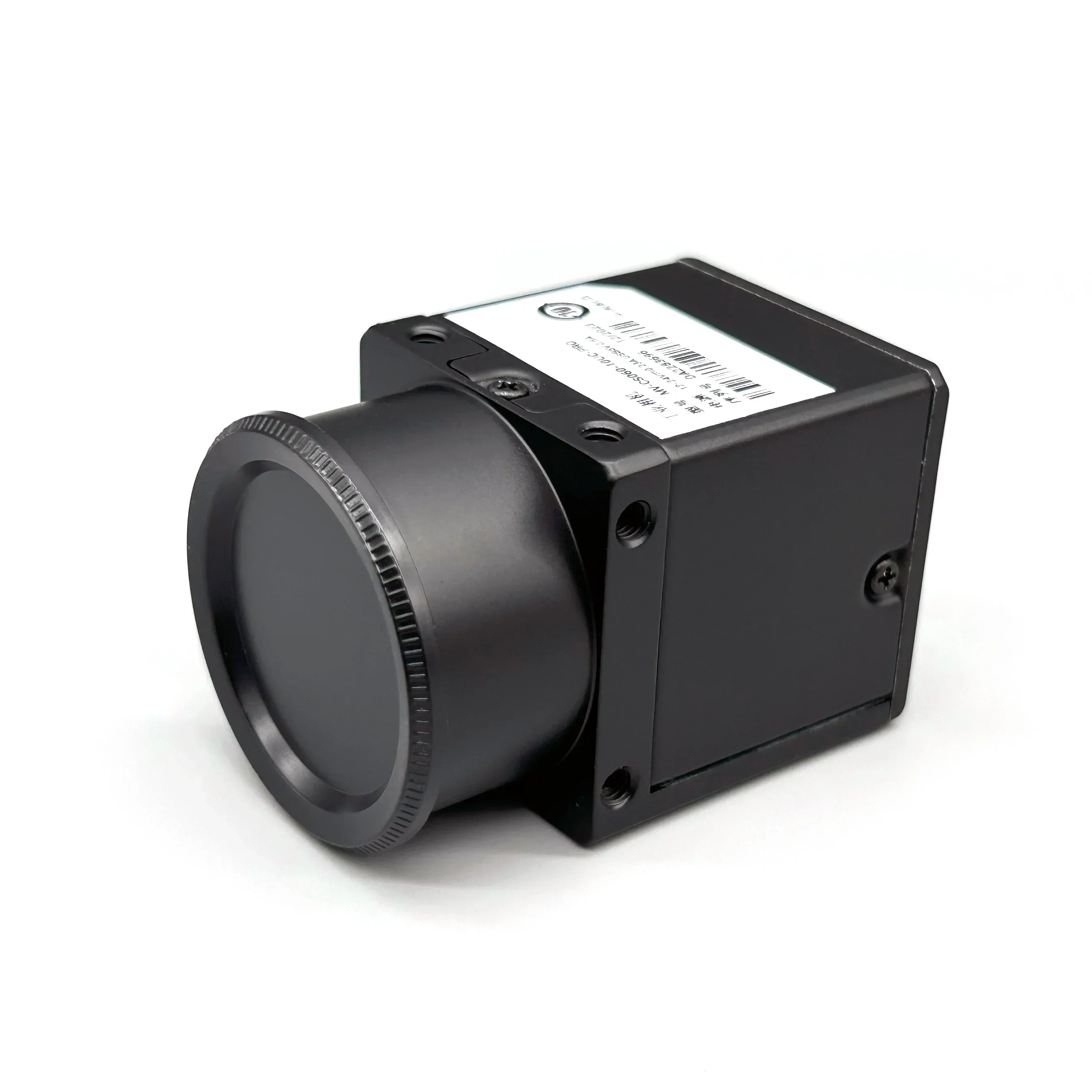 

MV-CS200-10UC High Resolution 20MP IMX183 USB3.0 Color CMOS Industrial Camera
