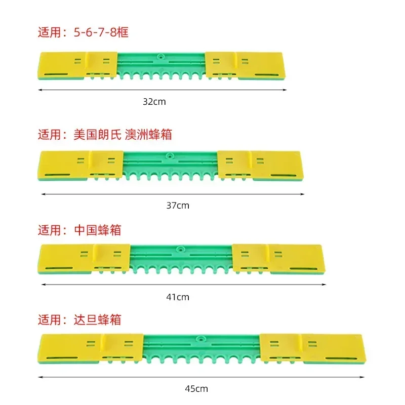 A A 10PCS Double Opening Honeycomb Door Plastic Slide Type Honeycomb Door, Bee Repellent, Bee Repellent