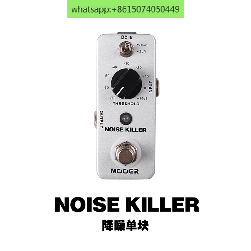 MOOER Mooer stompbox, MNR1 noise cancelling effects, electric guitar combo power, Noise/Killer