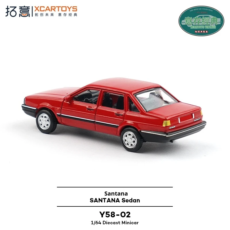 XCARTOYS 1:64 نموذج سيدان كلاسيكي مصنوع من خليط معدني سيارة مع نمط داخلي عتيق مفصل هدية عيد ميلاد للسيارة قابلة للجمع
