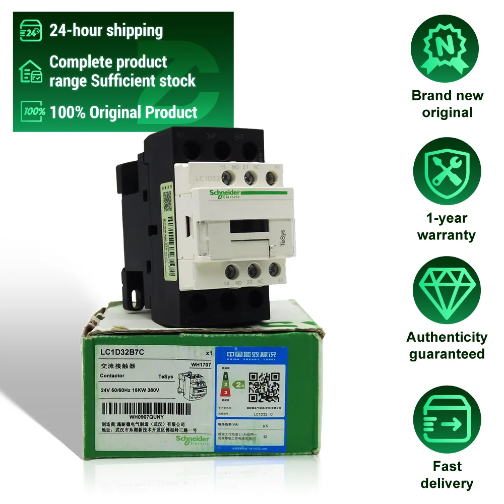 Brand New Original TeSys D Series 3P 32A 24V AC Contactor LC1D32B7C 50/60Hz 1NO1NC Auxiliary Contact Motor Contactor