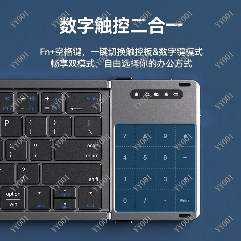 Triple Folding Wireless Bluetooth Keyboard Portable Mini Keyboard for Desktop Laptop Universal