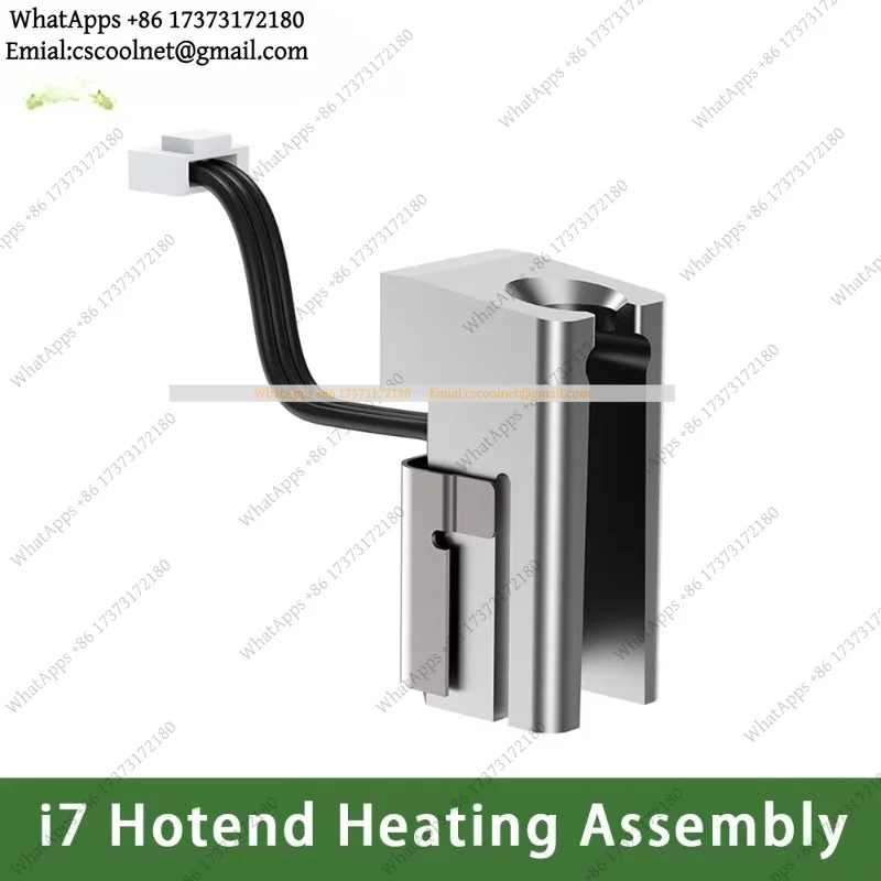 JS02 Hotend Heating Assembly 50W Heater International Version for SPARKX i7 3D Printer