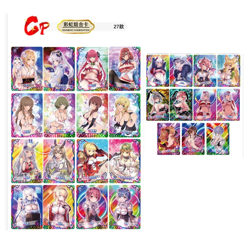 Anime Girl Party Sp Ssr Sr Cp Slr Rare Flash Card Kitagawa Marin Lumine Gan Yu Tohsaka Rin Genuine Game Collection Card Toy Gift