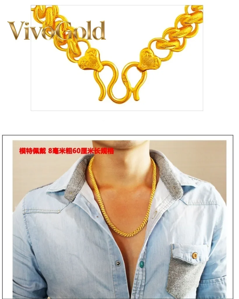 

Мужская цепочка из настоящего золота 9999 пробы (24K) VivoGold9999, тайская цепь, 8 мм, брутальное украшение