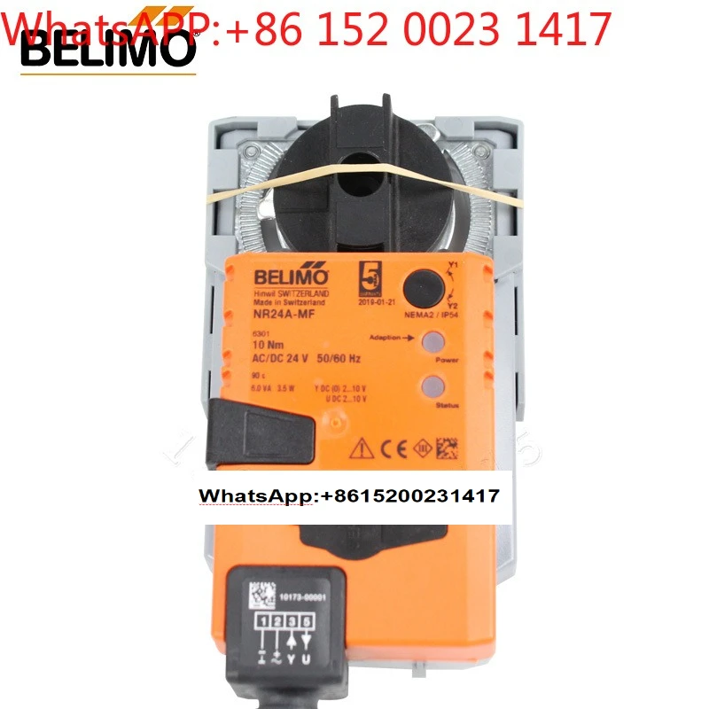 Belimo Lr Sr NRS/C2…