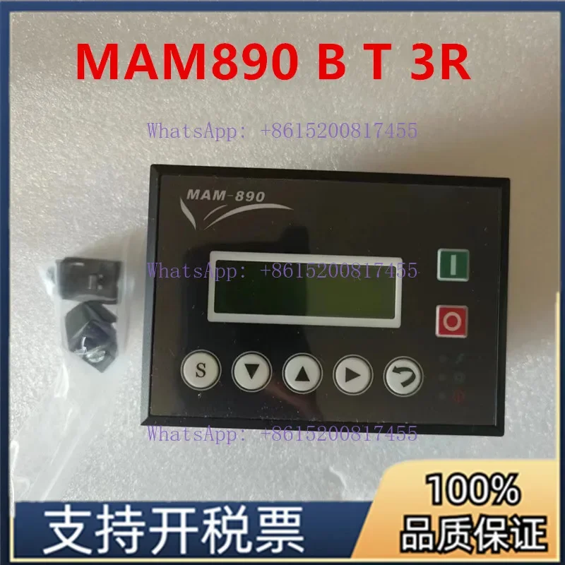 7.5KW screw air compressor controller MAM890 B T 3R 40 panel integrated display screen mountain compression