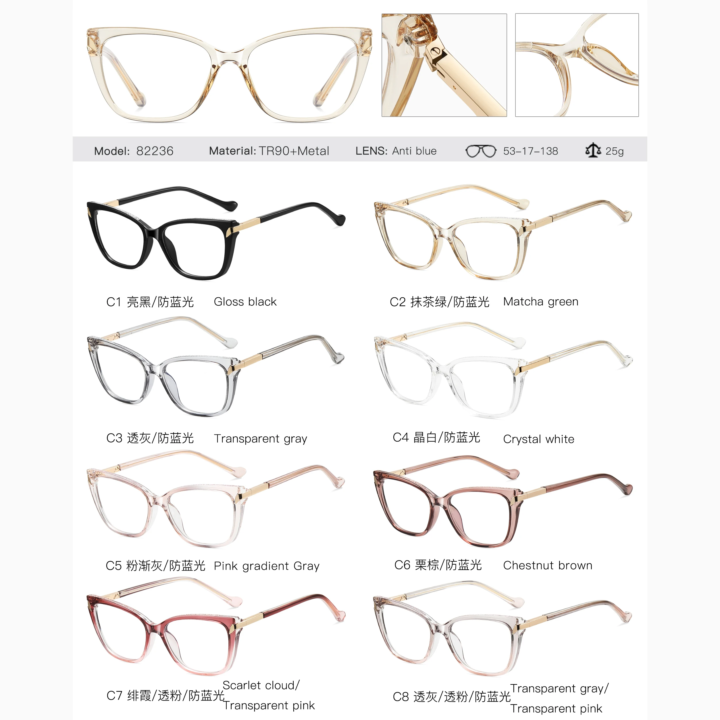 82236 Retro Literary Lady Cat Eye Eyeglasses Frame Female Elegant Glasses Full Frame Y2k Style Intellectual Eyewear