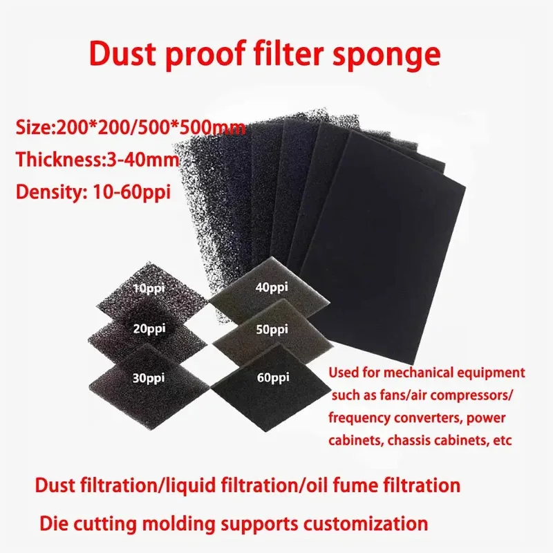 Cotton High Density Industrial Intake Pad Compressor Parts 10~60ppi