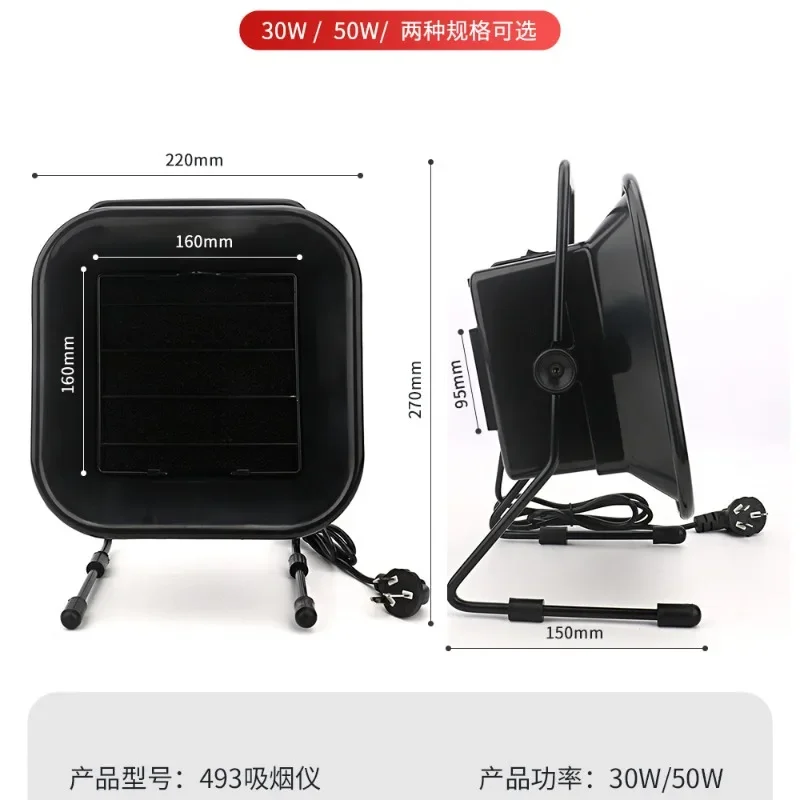 

Система вентиляции, фильтр вытяжного вентилятора и вытяжная машина, 30/50 Вт, высокая мощность, 933, паяльник, прибор для курения, сварочный припой