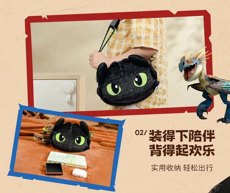 Genuine Night Devil Toothless Dragon Plush Doll Cross-body Shoulder Bag Trend Cute Cartoon Animation Image Bag view 4