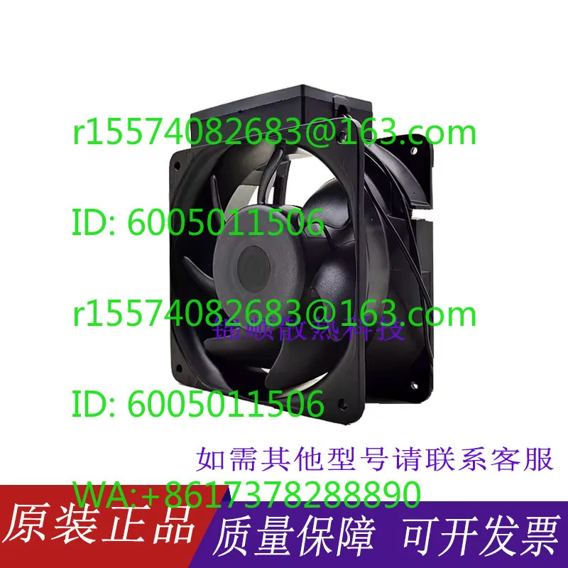 ORIX Oriental MRS16-TUL MRS18-BUL MRS20-TUL AC220V Cooling Fan