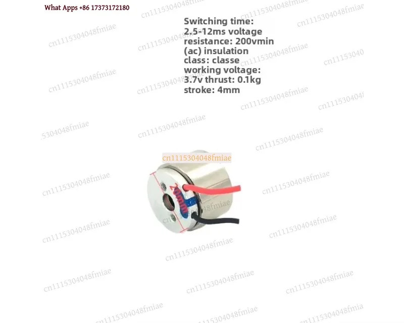 20mm 26mm Linear Voice Coil Actuator High Accuracy Flexible Monophasic Motor Spring Type