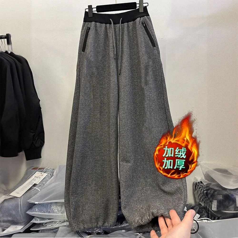 

American style spicy girl high waisted loose and plush thick casual pants autumn and winter women's wide leg curved knife pants