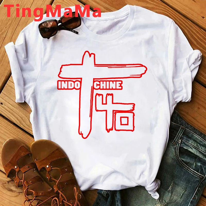 Indochine Pop Rock T-Shirt Men New Wave French Band Graphic Tees Harajuku Streetwear Summer Top Hip Hop Unisex T Shirt Male