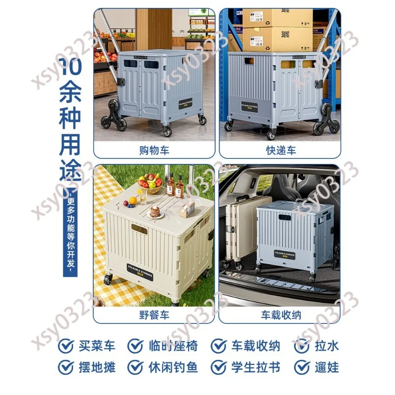 Foldable Shopping Cart Portable Trolley for Grocery Picnic Cargo Stair Climbing Luggage Cart